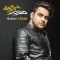 دانلود آلبوم شهرام میرجلالی به نام هوادار