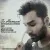 محمد ظهرابی - تو همونی