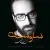 مهدی جهانی - سرمست