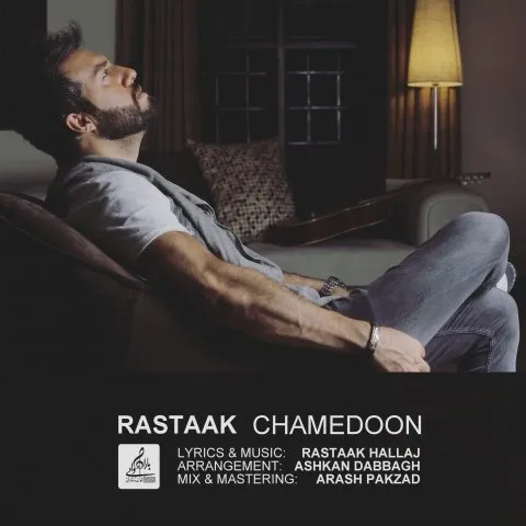دانلود آهنگ رستاک به نام چمدون