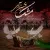 افشین آذری - مشک