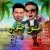 ابوالفضل اسماعیلی و مصطفی تفتیش - عشق جنوبی