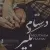 مجتبی حفیظی - دستامو بگیر