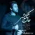 احسان خواجه امیری - عاشق که بشی