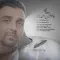 دانلود آهنگ پارسا دمیرچی به نام داری میری