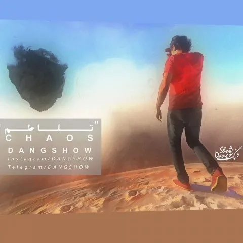 دانلود آهنگ دنگ شو به نام تلاطم