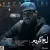 رضا شیری - لج کردم
