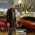 امیر فرزانه - محاله