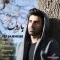 دانلود آهنگ علی جمشیدی به نام بارون نم نم