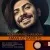 محمد همراهی - امان از دست تو