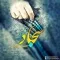 دانلود آهنگ سجاد عسکری به نام مادر + متن آهنگ