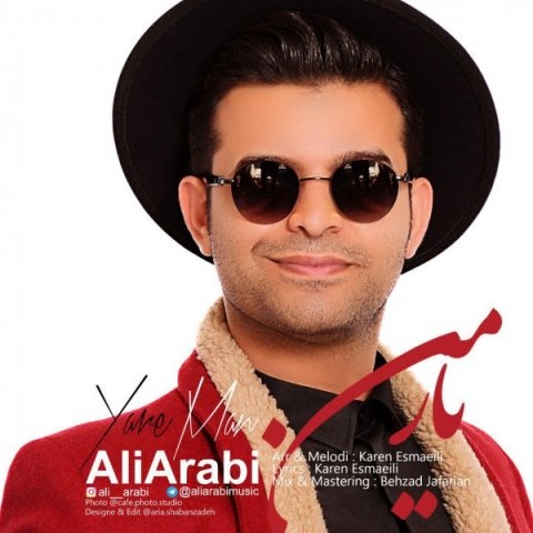 علی عربی یار من