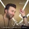 دانلود آهنگ مهرزاد امیرخانی به نام یه ذره یواش