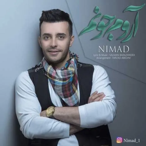 دانلود آهنگ نیماد به نام آرومه جونم