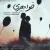 سامان پاکدل - خواهری