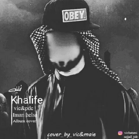 دانلود آهنگ ویکنت و پی دی سی به نام خلیفه
