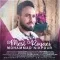 دانلود آهنگ محمد نیکپور به نام مثل رویایی