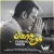 فرشید ساجد - موج موهات