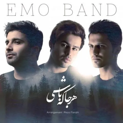 دانلود موزیک ویدئو Emo Band به نام هرجا که باشی