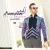احسان حیدری - آرامشم