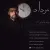 نوید صادقی آذر - مرداد