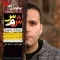 دانلود آهنگ محمد شمس به نام خاطرات بی تو