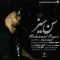 دانلود آهنگ محمد نظری به نام سن سیز