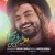 بکتاش - مو فرفری