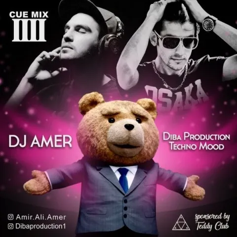 دانلود ریمیکس Amer به نام Cue Mix llll