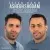 لیسن بند - عاشق شدم