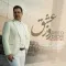 دانلود آهنگ رضا بیجاری به نام روز عشق