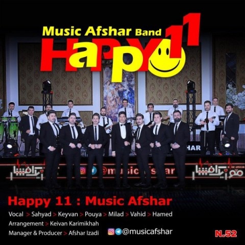 موزیک افشار هپی 11