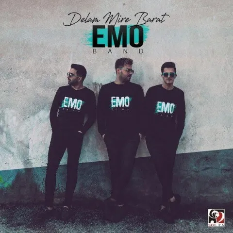 دانلود آهنگ Emo Band به نام دلم میره برات + متن آهنگ