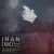 عماد - ایران