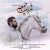 وحید رمضانی - غروب جمعه