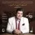 سالار عقیلی - تنها می مانم