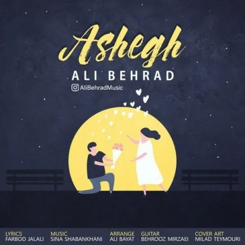دانلود آهنگ علی بهراد به نام عاشق