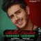 دانلود آهنگ حسین حسینی به نام قفلت کردم