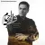 امیر حسین شریفی - شب اول حرم