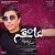 محسن ابراهیم زاده - عاشقم