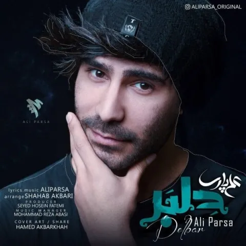 دانلود آهنگ علی پارسا به نام دلبر + متن آهنگ