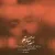 مسعود صادقلو - دورهمی