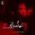 احسان حق شناس - تنهام بعد از تو