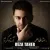 رضا طاهر - آرزو کردم