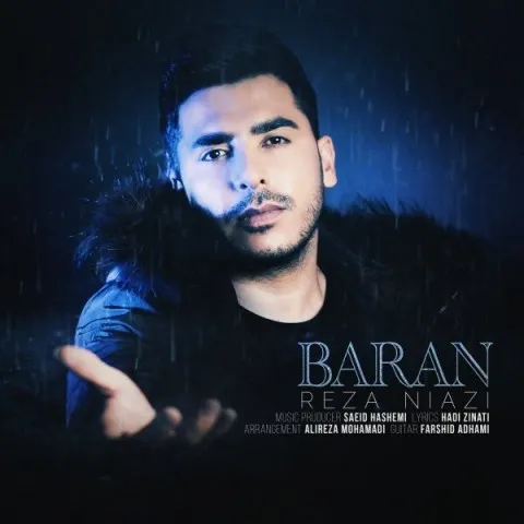 دانلود آهنگ رضا نیازی به نام باران