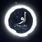 دانلود آهنگ محسن چاوشی به نام او + متن آهنگ