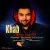 امید آمری - خواب