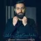دانلود آهنگ علی ستوده به نام صورت ماه
