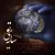کاوه احمدی - سایه ی تو