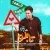 مه تی - تابلو